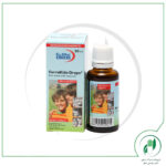 قطره آهن فرو کیدز | یوروویتال