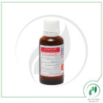 قطره ایمیوسنس کودکان ویتان-Vitane - Image 3