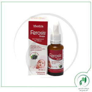 قطره فروسیس ویواکیدز-VivaKids