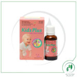 قطره کیدز پلاس ویتان-Vitane