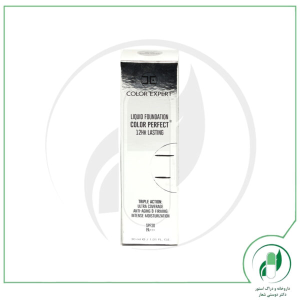 كرم پودر 12 ساعته مدل بژ ماسه ای شماره NC30 کالر اکسپرت - color expert - Image 2