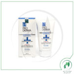 لوسیون بدن حاوی 20 % اوره پرودرما - Pro Derma