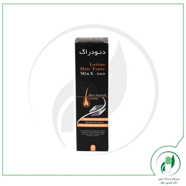 لوسیون تقویت کننده مو سری D And D مدل MinX دئودراگ - DEO DRUG - Image 2