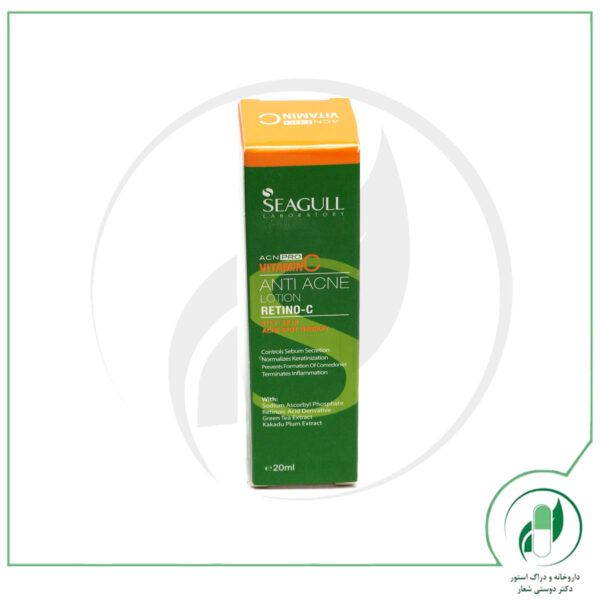 لوسیون پیشگیری کننده از آکنه رتینو سی سی گل - Seagull - Image 2