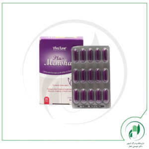 منوهالت پلاس ویوا تون - VivaTune