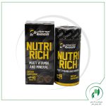 مولتی ویتامین فارماتک-Pharmatech