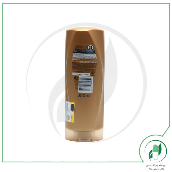 نرم کننده موهای ضعیف و شکننده 350 میلی لیتر سان سیلک - Sunsilk - Image 2