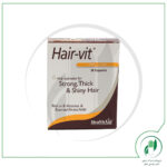 هیرویت | هلث اید - Image 3