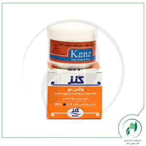 واکس مو جوانه گندم کنز - kanz