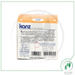 واکس مو جوانه گندم کنز - kanz - Image 3