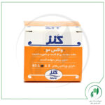 واکس مو جوانه گندم کنز - kanz - Image 2