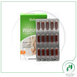 ومیناویت بالای 50 سال ویوا تون - VivaTune