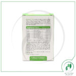 ومیناویت بالای 50 سال ویوا تون - VivaTune - Image 3