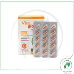 ویتا گلوبین ویتان - Vitane