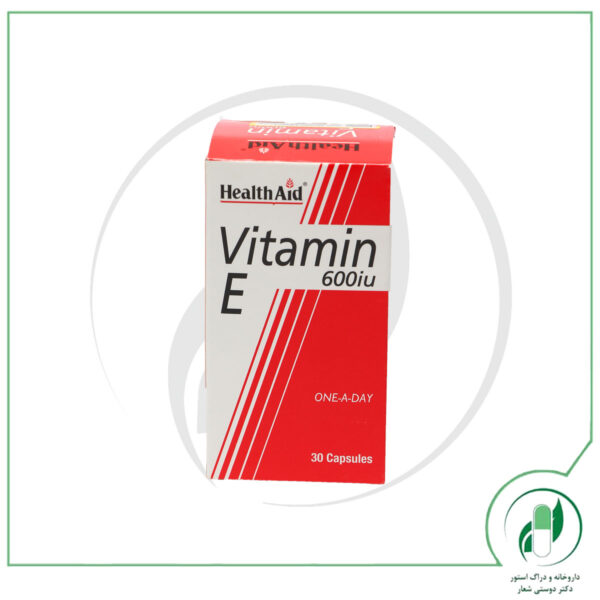 ویتامین ای 600 واحد هلث اید-Health Aid - Image 3