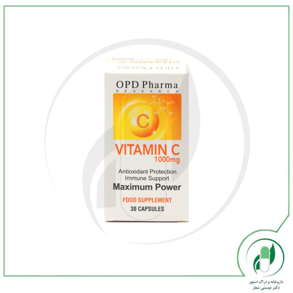 ویتامین ث 1000 میلی گرم ماکسیمم پاور او پی دی فارما - OPD Pharma - Image 2