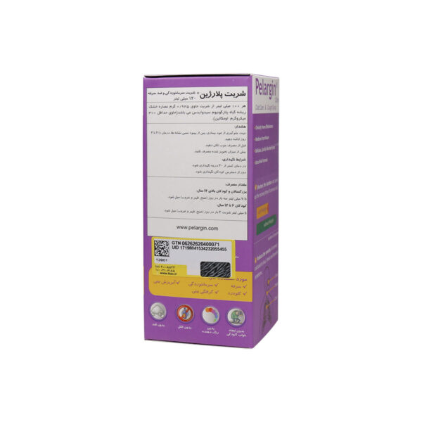 شربت پلارژین | پارس گیتا دارو - Image 3