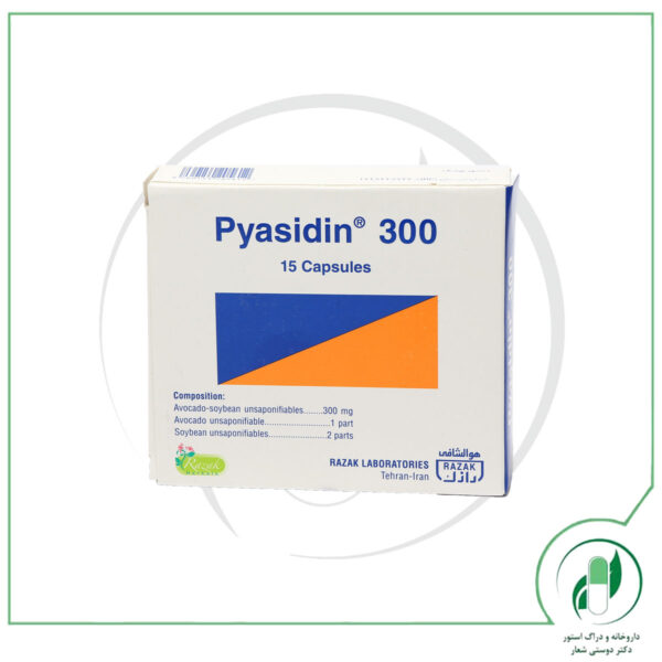 پیاسیدین 300 رازک-Razak - Image 2