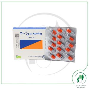 پیاسیدین 300 رازک-Razak