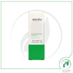 ژل بعد از مو زدایی سروینا - Servina - Image 3