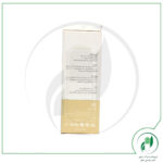 ژل تقویت کننده ابرو | سروینا - Image 3