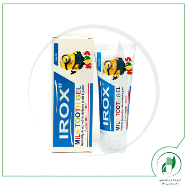 ژل دندان شیری وانیلی ایروکس - Irox