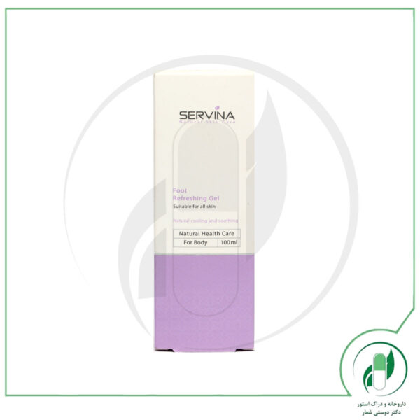 ژل رفع خستگی پا سروینا - Servina - Image 2