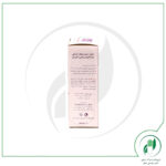 ژل شستشوی صورت برای پوست چرب و جوشدار دکتر ژیلا - Dr jila - Image 2