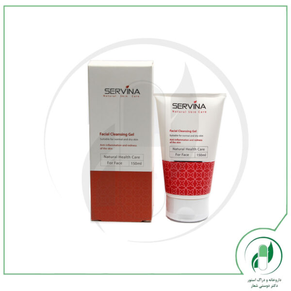 ژل شستشوی صورت مدل Normal and Dry skin سروینا - Servina