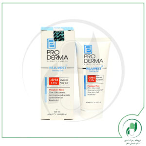ژل لایه بردار 15% آ اچ آ پرودرما - Pro Derma