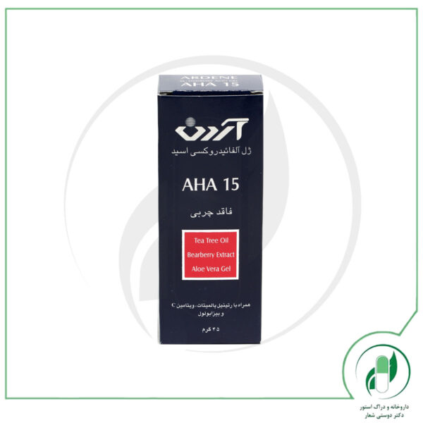 ژل لایه بردار مدل AHA آردن - Ardene - Image 2