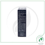 ژل لایه بردار مدل AHA آردن - Ardene - Image 3