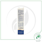 ژل مرطوب کننده قوی مدل Acti-Foot هیدرودرم - Hydroderm - Image 3