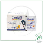 کارتیژن ساشه نیچرز انلی - Natures Only