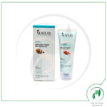 کرم بادام سی گل - Seagull