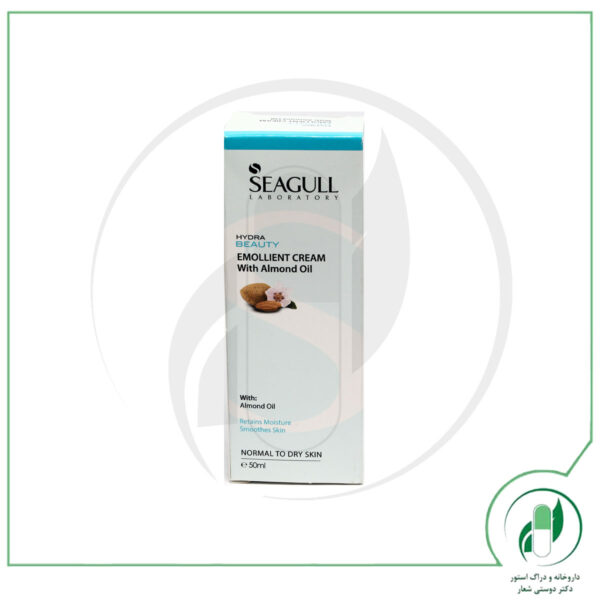 کرم بادام سی گل - Seagull - Image 2