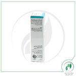 کرم بادام سی گل - Seagull - Image 3