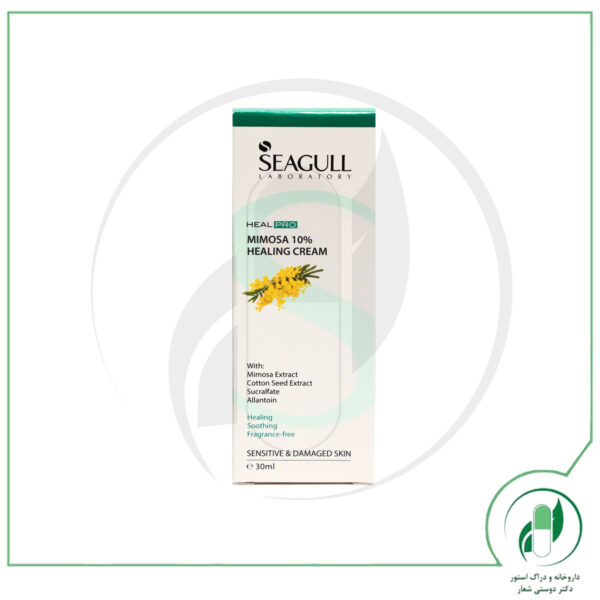 کرم ترمیم کننده میموزا 10% سی گل - Seagull - Image 2