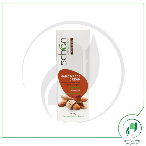 کرم دست و صورت با عصاره بادام تیوبی شون-Schon - Image 3
