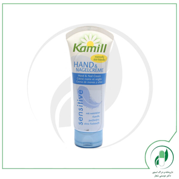 کرم دست و ناخن پوست های حساس کامیل - Kamill