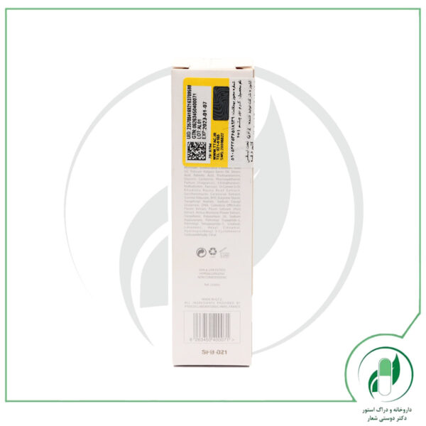 کرم دور چشم 6 در 1 ام کیو-MQ - Image 2