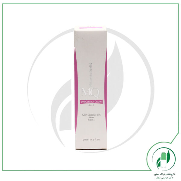 کرم دور چشم 6 در 1 ام کیو-MQ - Image 3