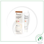 کرم روشن کننده دپیگمنتینگ سی گل - Seagull