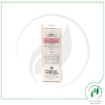 کرم روشن کننده هیدروکینون مدیلن - MEDILAN - Image 3