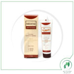 کرم روشن کننده ویتامینه آردن - ARDENE