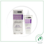 کرم روشن کننده پیگمازوم صورت | فیس دوکس