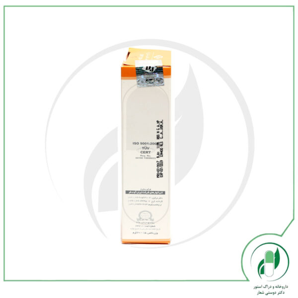 کرم ضد آفتاب spf 25 دکتر ژیلا - Dr jila - Image 3