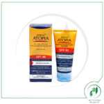 کرم ضد آفتاب رطوبت رسان آتوپیا SPF40 آردن - Ardene