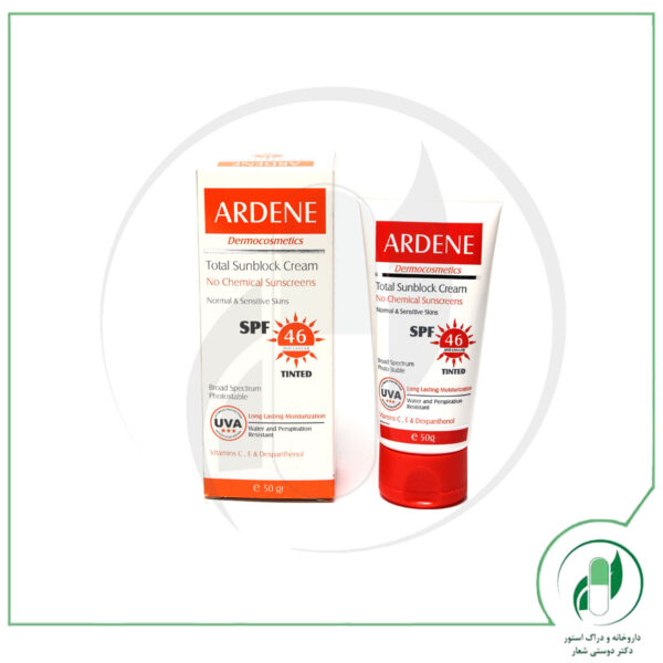 کرم ضد آفتاب رنگی SPF46 آردن - Ardene