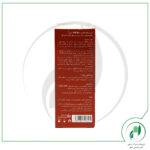 کرم ضد آفتاب رنگی شون + SPF50 مناسب پوست های خشک تا نرمال-Schon - Image 2